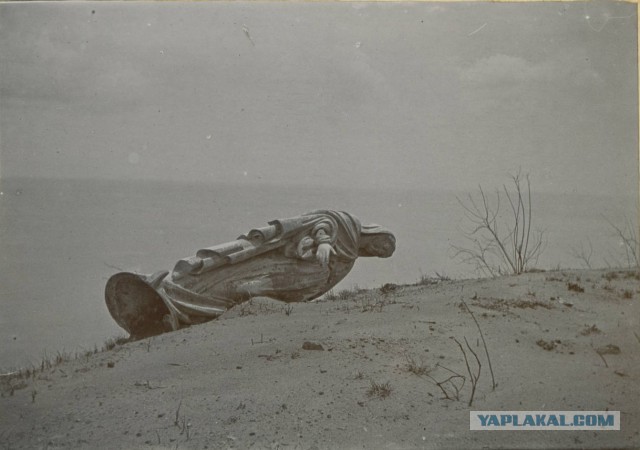 Побег из ада