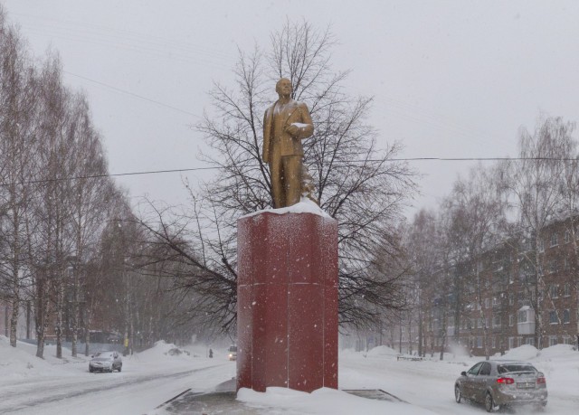 С праздником Владимир Ильич!