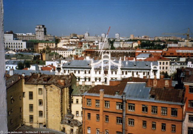 Прогулка по Москве 1996 года