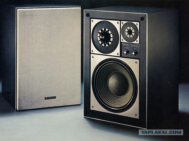 Золотой век Technics
