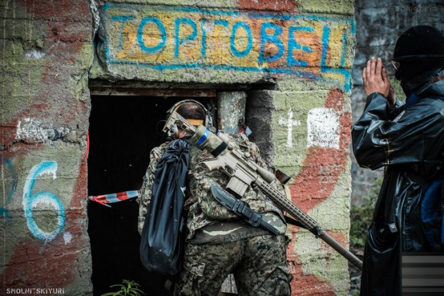 S.T.A.L.K.E.R.-2015, Камчатка