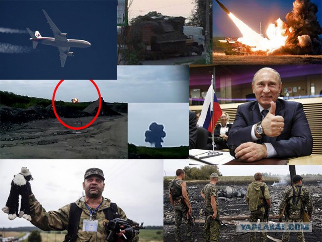 Первое видео с места падения Боинга MH17