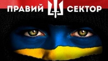 21 июля в центре Киева пройдет народное вече