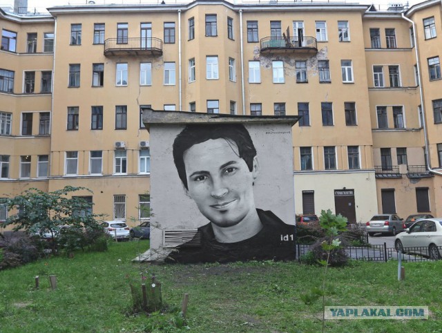 Реальные люди на граффити