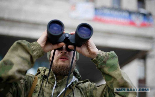 В ДНР объявлена боевая тревога!