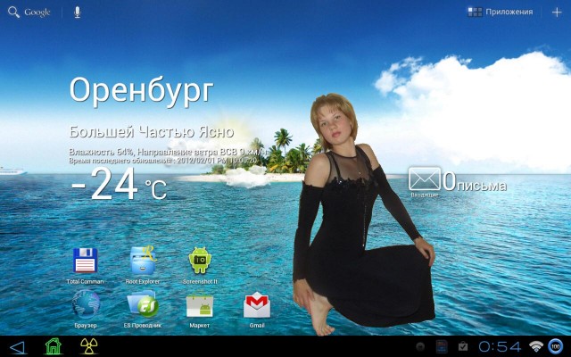 Ковры нынче не в моде