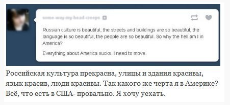 А может он и прав ..