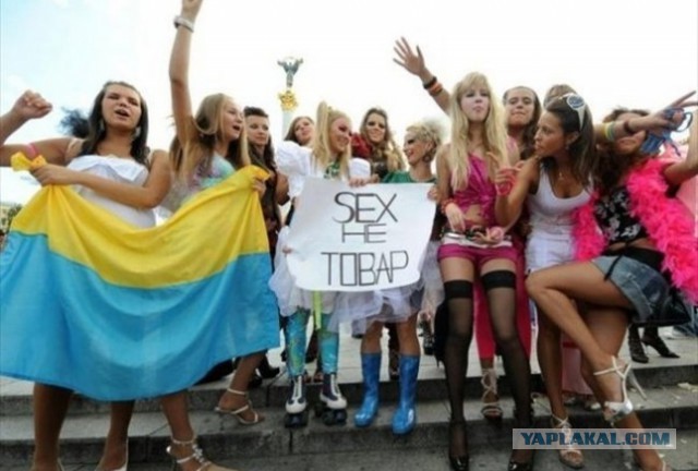 Легализация проституции в Украине