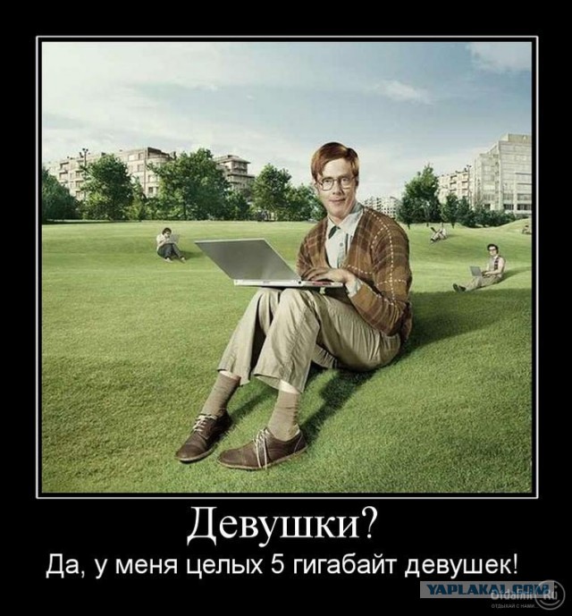 Очередная порция картинокначерномфоне