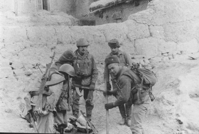 Афганская война