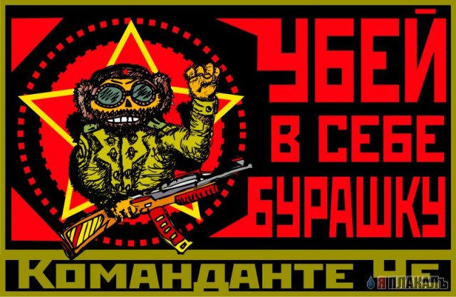 ЧЕБУРАШКА и все про чебурашку