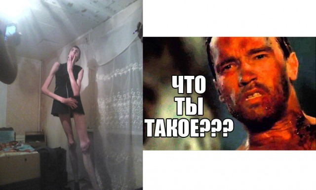 Ужасы и приколы из соцсетей 18+