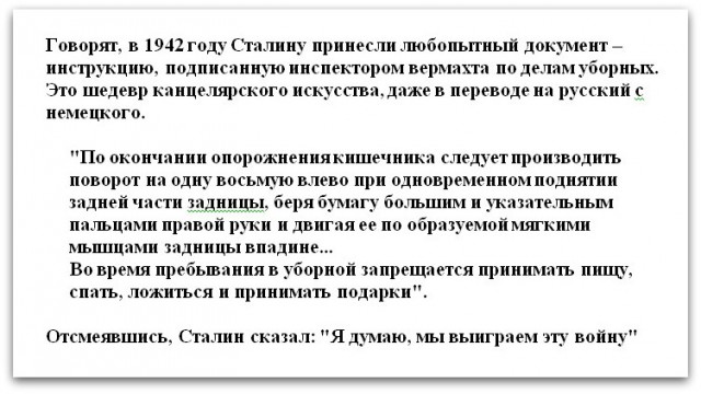 Зима в России - больше, чем зима!