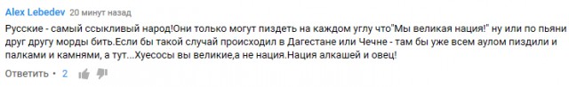 Мужчина зарезал обидчика на глазах у очевидцев под Владимиром