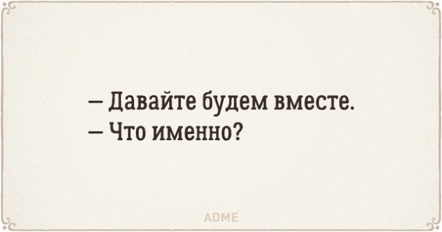 Всячина. Картинки