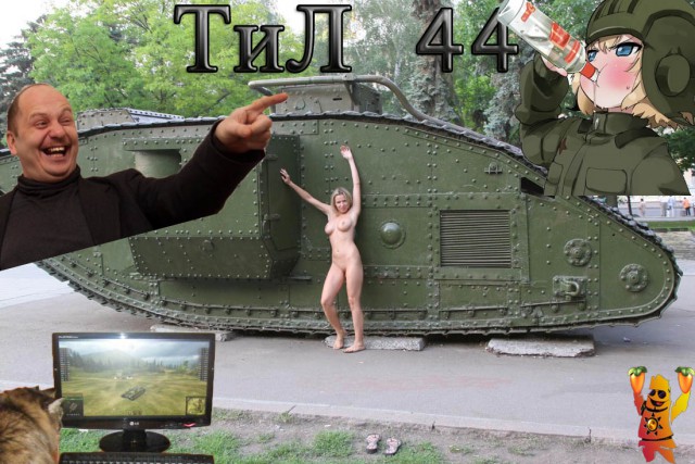 Wargaming 44