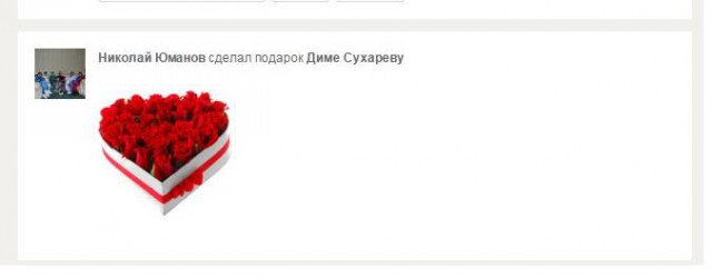 Чиновника не выпустили покурить и что из этого вышло