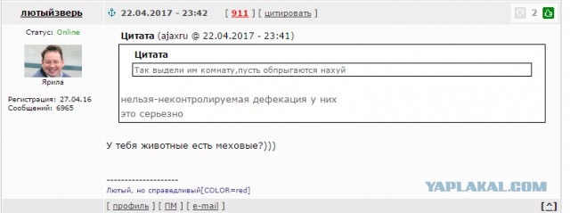 Футбол Чемпионат России 2016-17. Кубок России,РФПЛ,ФНЛ. Часть XV