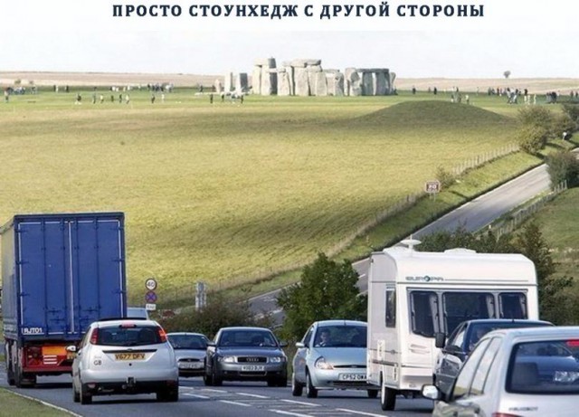Подборка интересных и веселых картинок