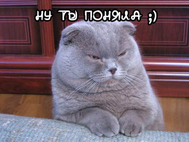 Замужние женщины и разные фото