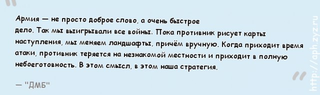 Бомбануло или самый мощный взрыв Первой мировой войны!