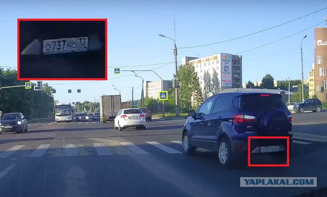 Опять двадцать пять!