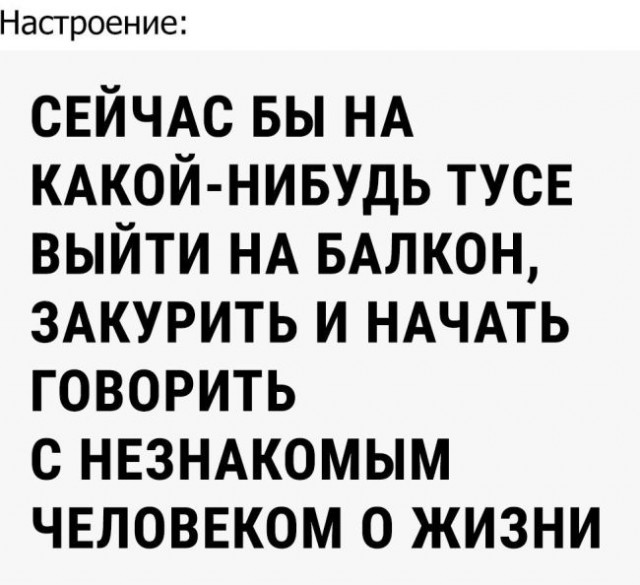 Немного картинок