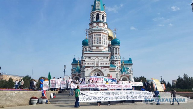 Омичи собрались на молитвенное стояние против «Матильды»
