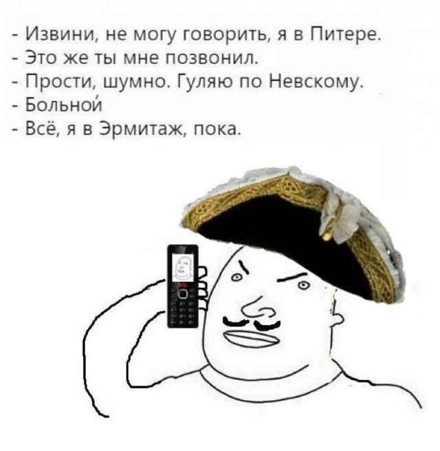 Небольшая подборка бредовых и не очень картинок на пятницу