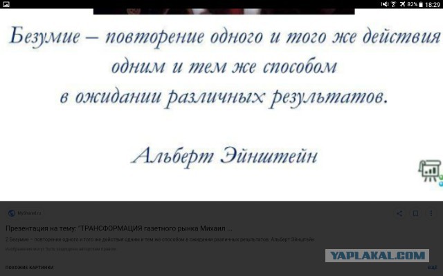 В Москве студентку изнасиловал турок после знакомства в Сети