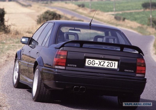 Opel Lotus Omega Волк в овечьей шкуре