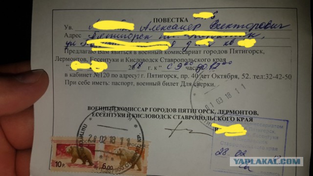 Западные СМИ «ошеломлены» посланием Путина