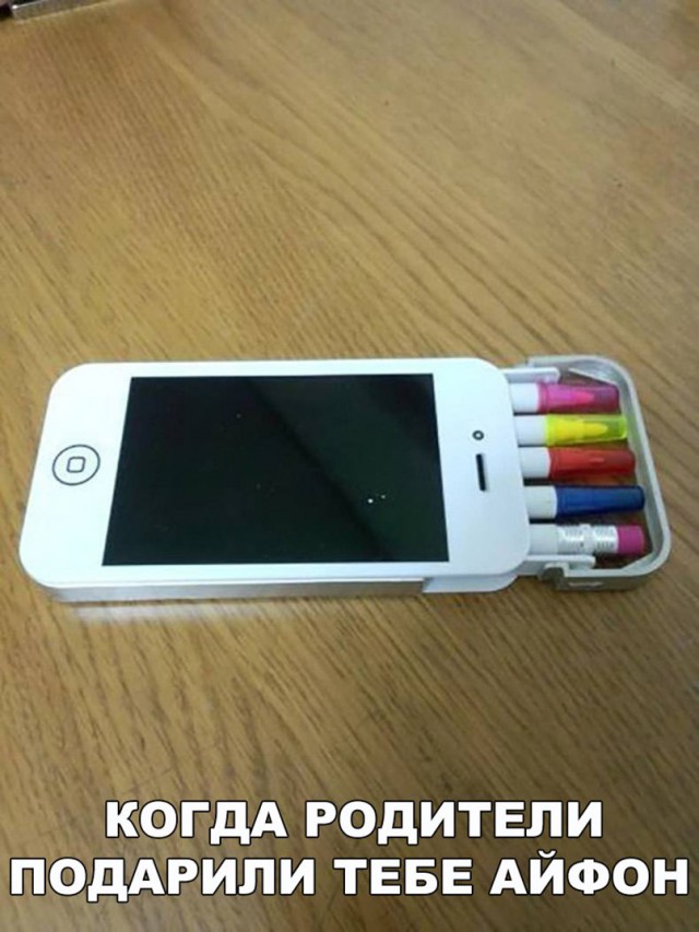 Нестандартный юмор