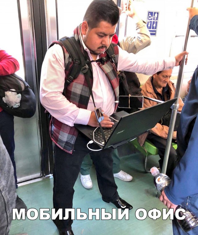 Нестандартный юмор