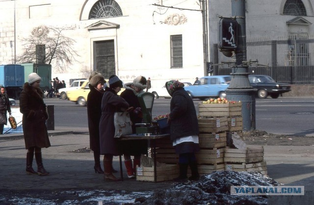 Москва и москвичи 30 лет назад