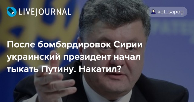 Нестандартный юмор