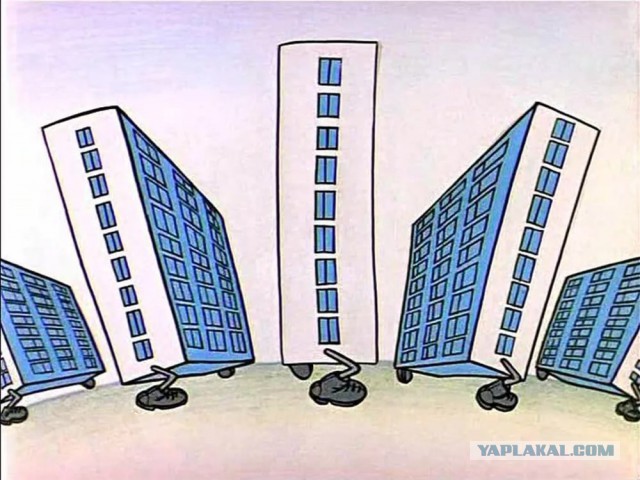 Первый пошел... Как прошел первый снос по программе реновации в Москве