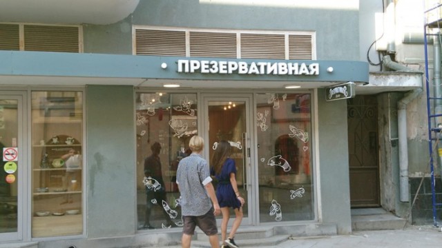 Немного интересных и добрых картинок на вечер