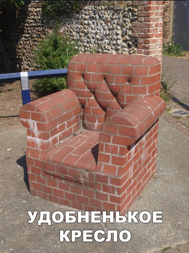 Нестандартный юмор