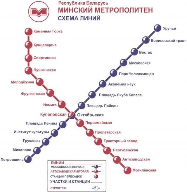 15 самых сложных схем метрополитена на нашей планете