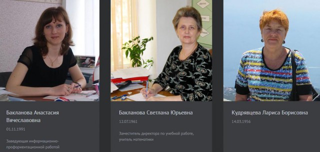 21 человек погибли и 50 пострадали в результате взрыва в колледже в Крыму