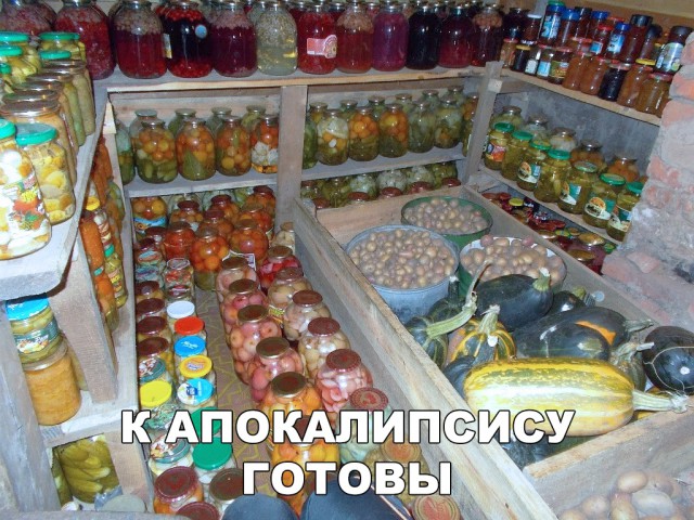 Нестандартный юмор