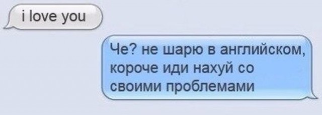 Прикольные картинки абавсём