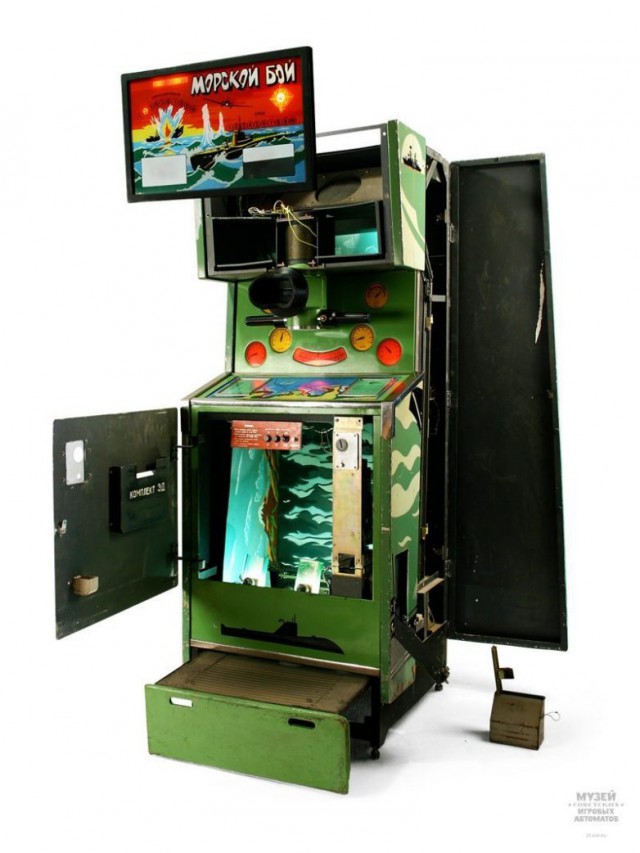 Как в СССР  появились игровые автоматы