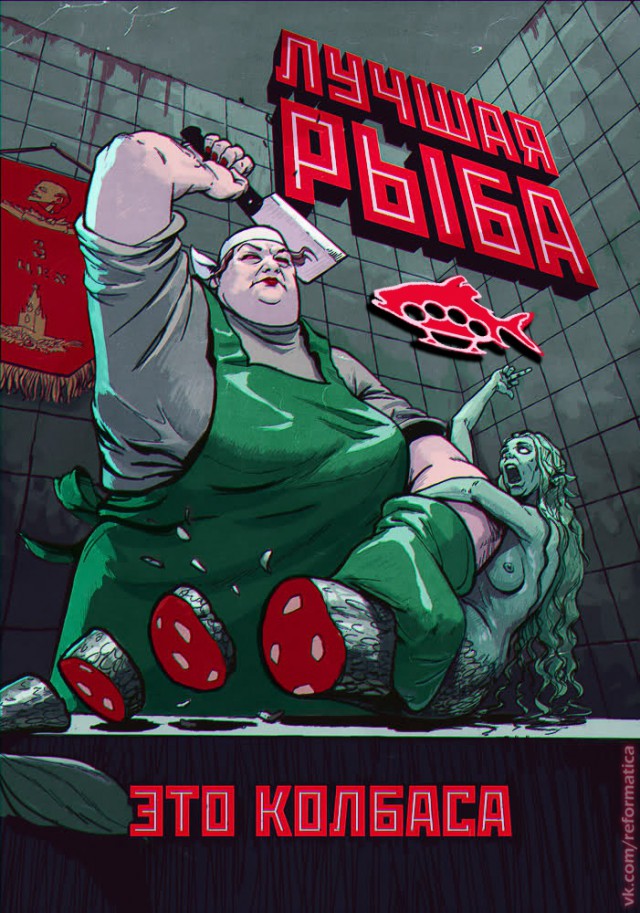 НестандART v. 34.0