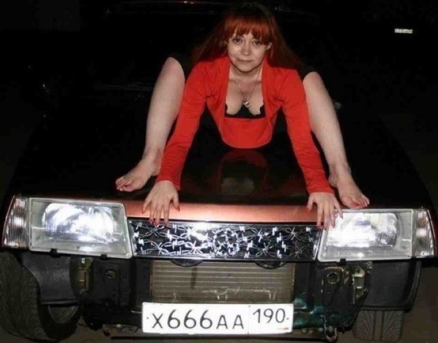 Выловлено в наших сетях