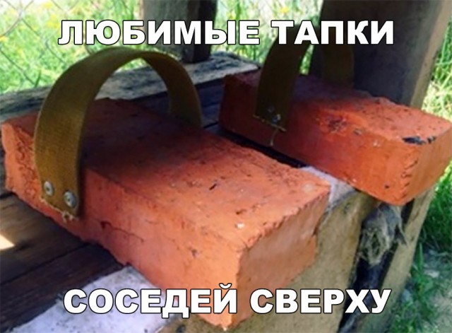 Нестандартный юмор