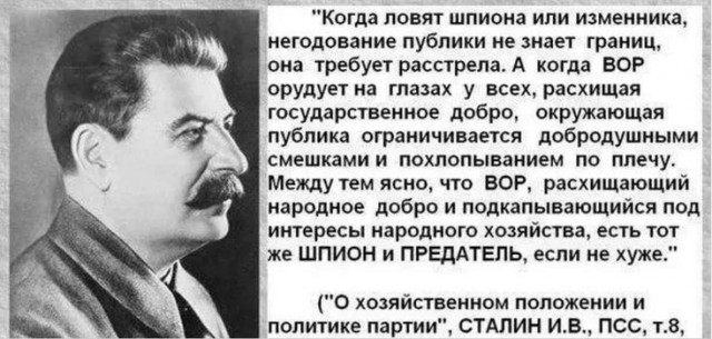 С 23-м февраля - от бойцов Армии обороны Израиля