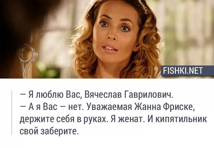 Почему мужчины отказывают в сексе...