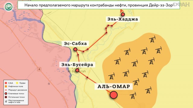 CNN Россия нанесла первый авиаудар в Сирии - 3